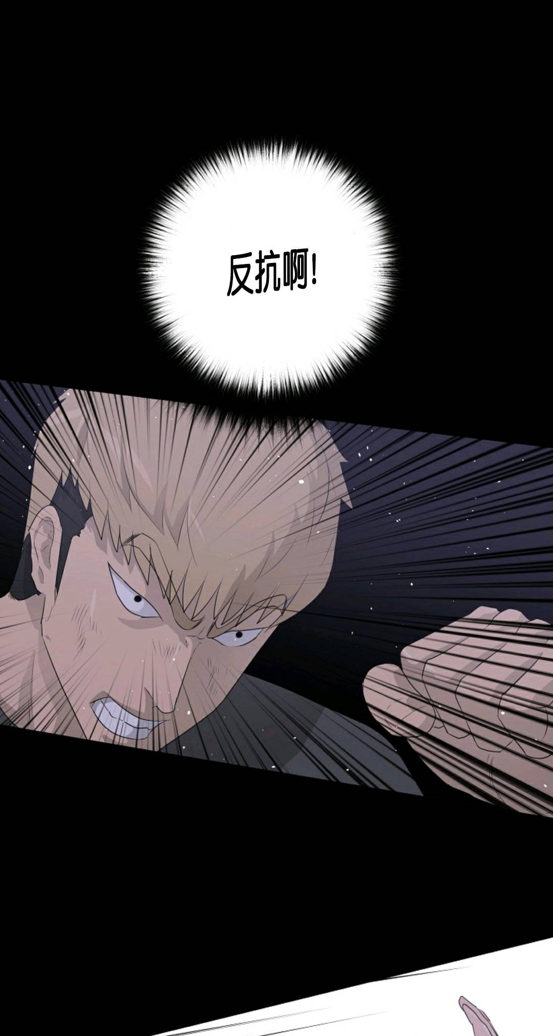第30话45