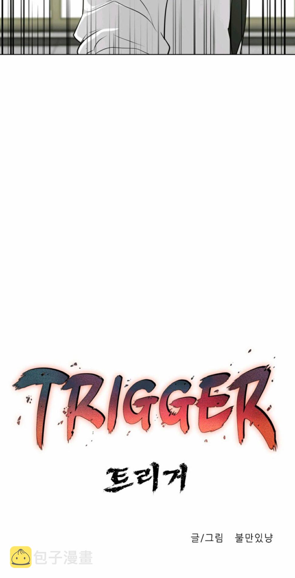第16话11