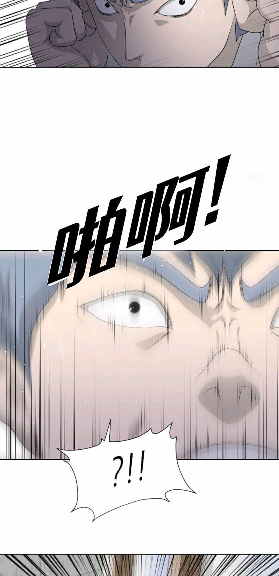 第16话58