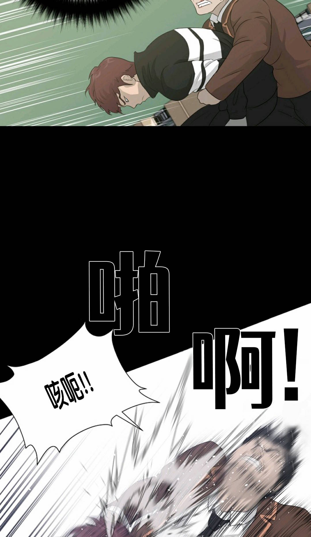 第22话90