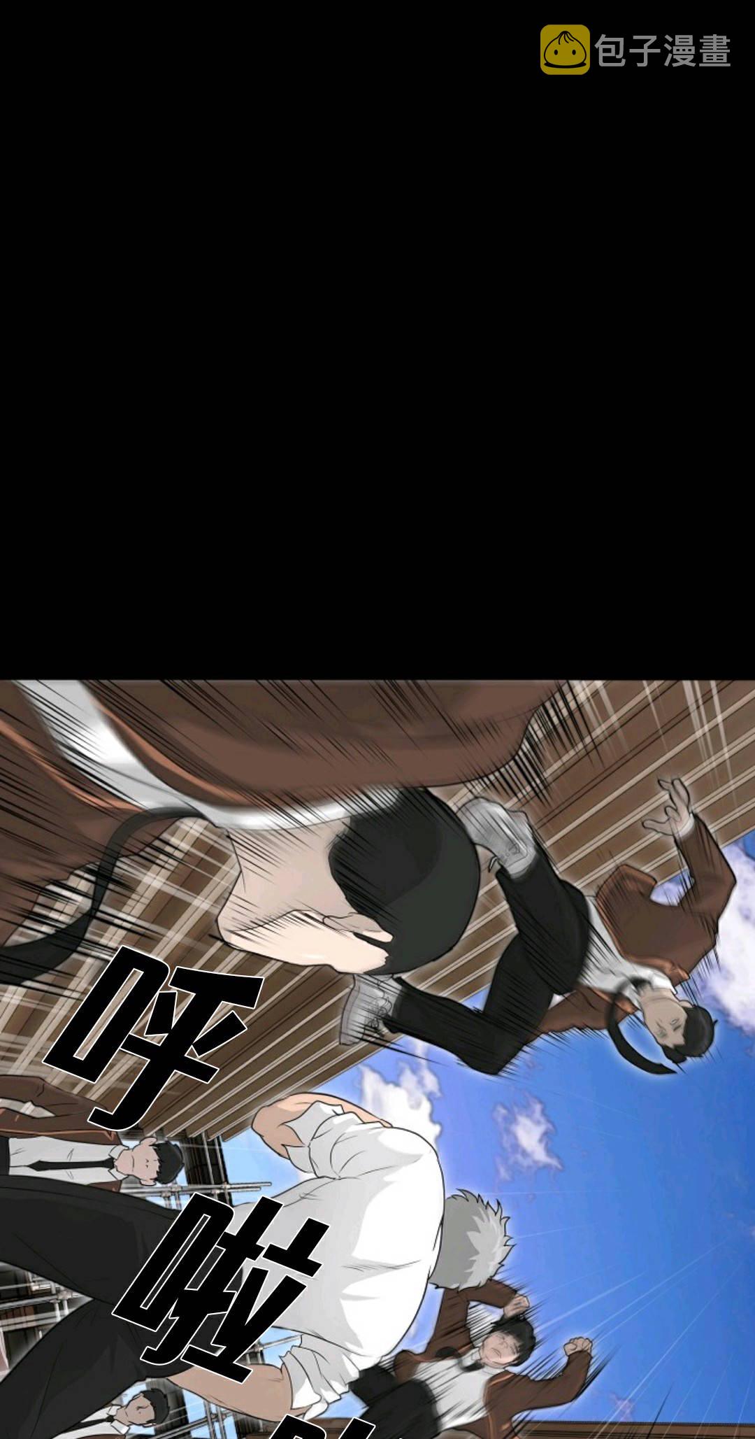 第22话12