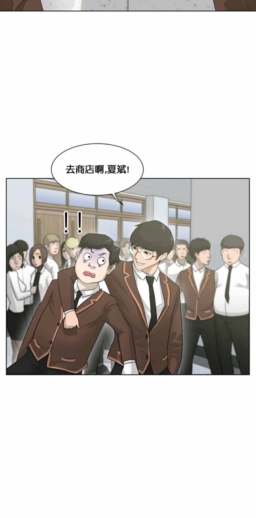 第25话41