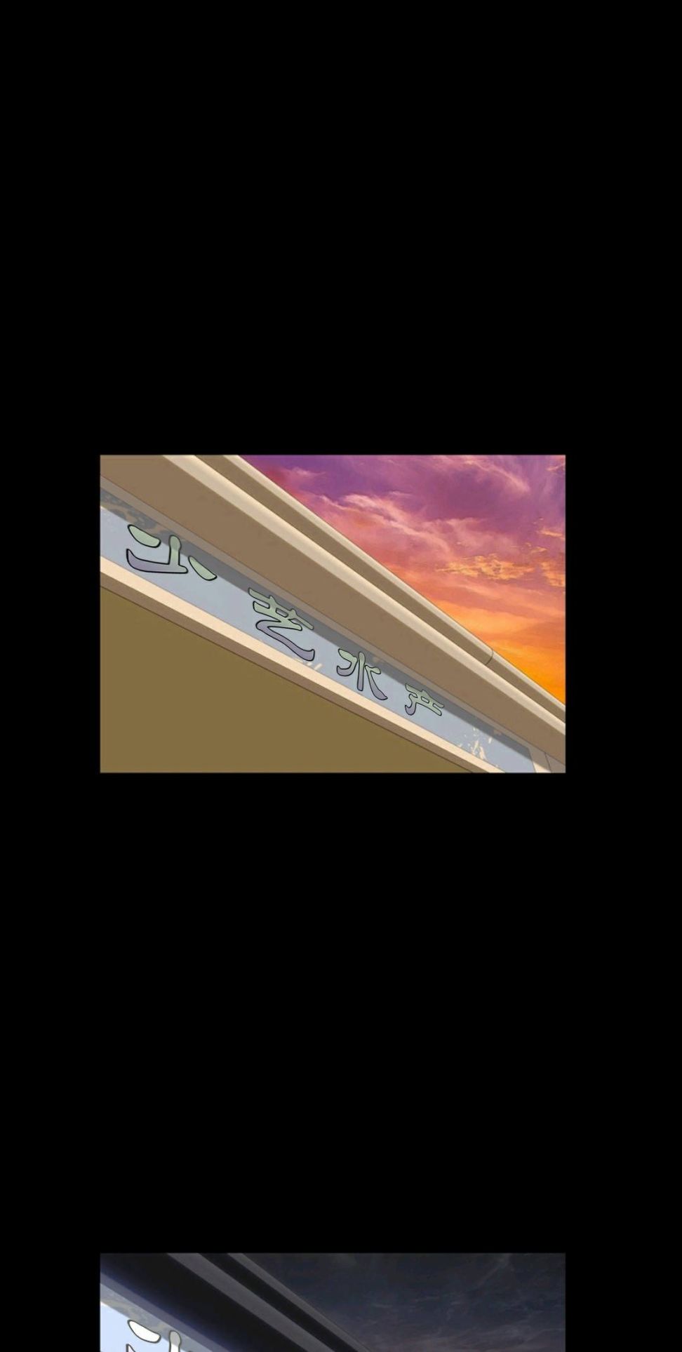 第28话57