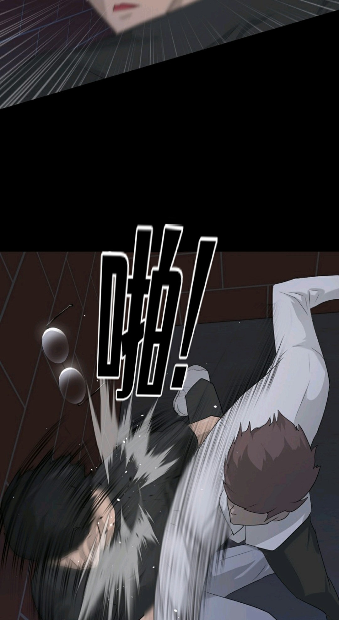 第14话6