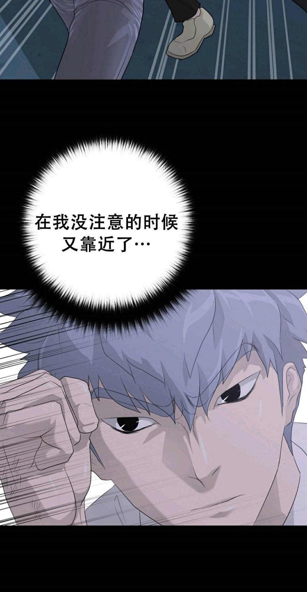 第39话39