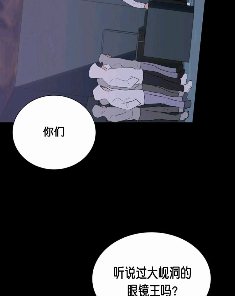 第28话78