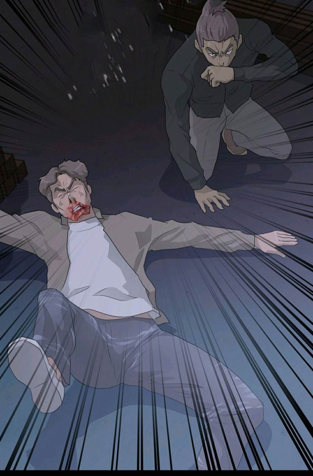 第39话60