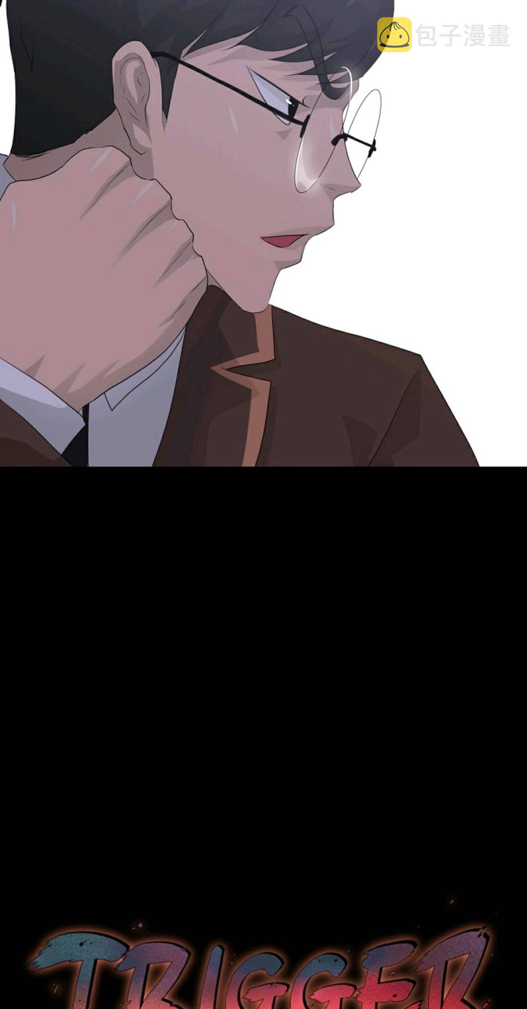 第29话18