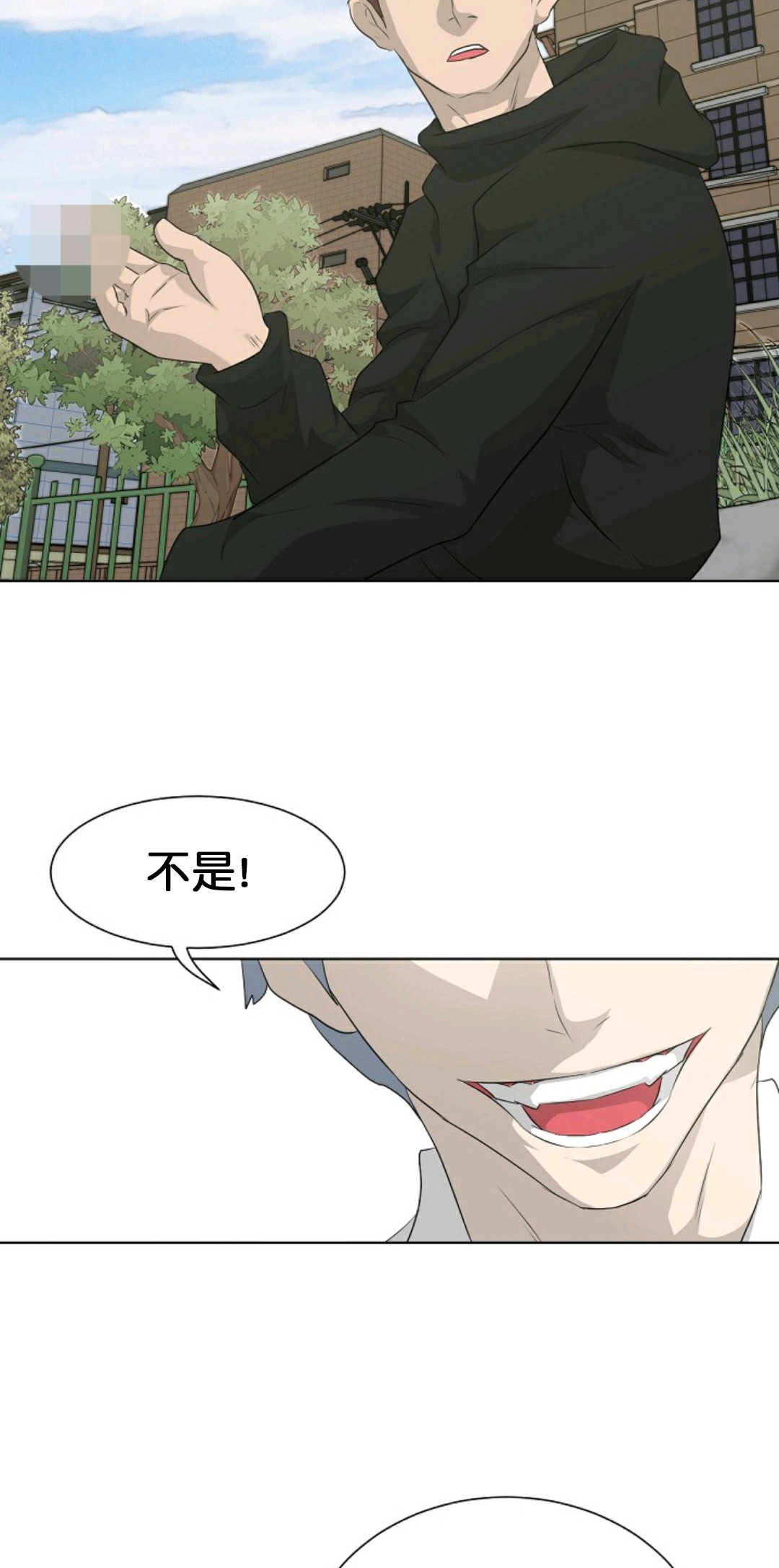 第17话41
