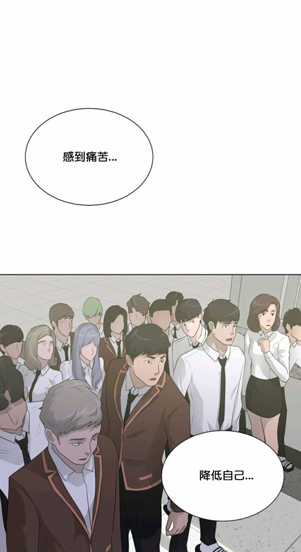 第25话22