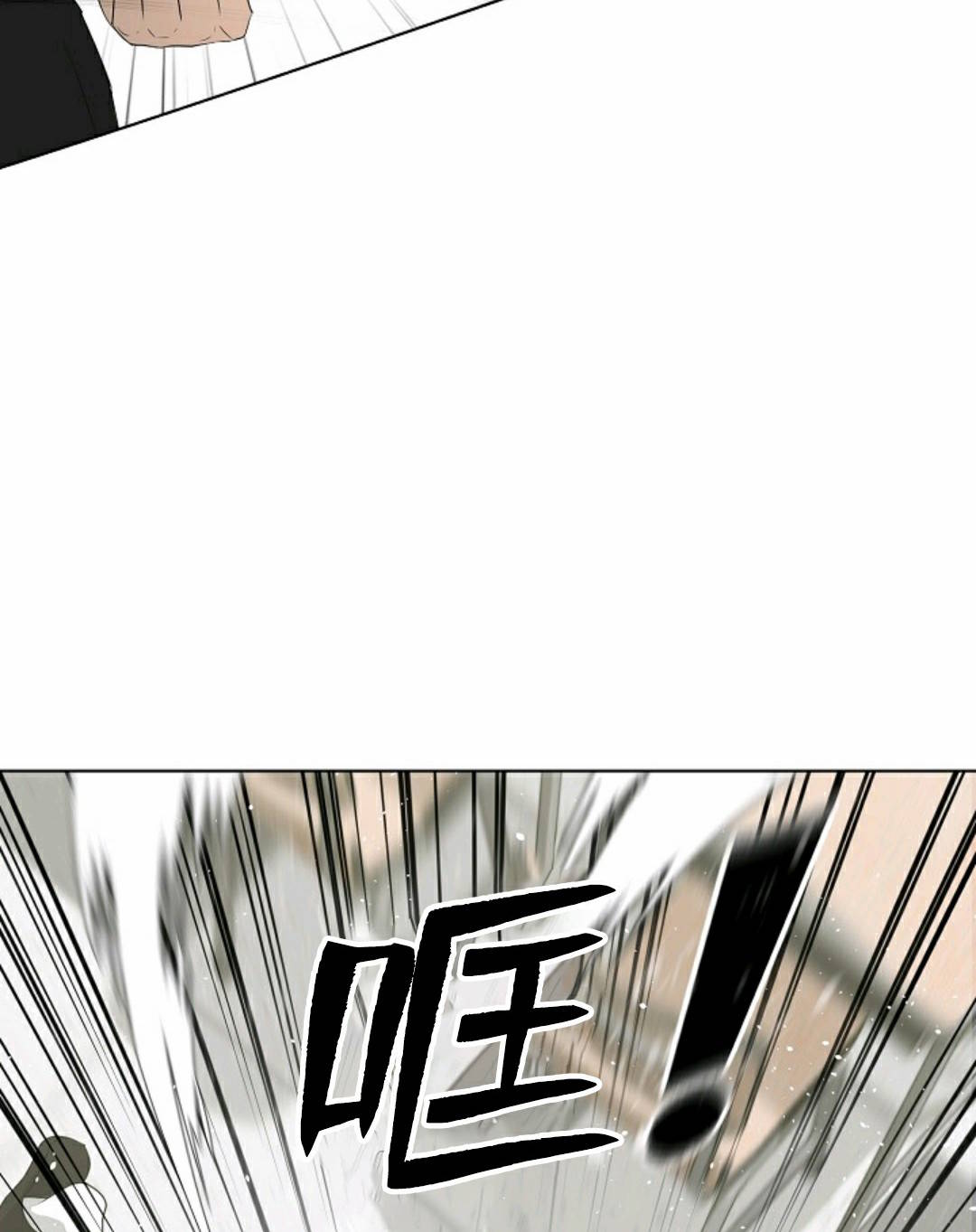 第32话78