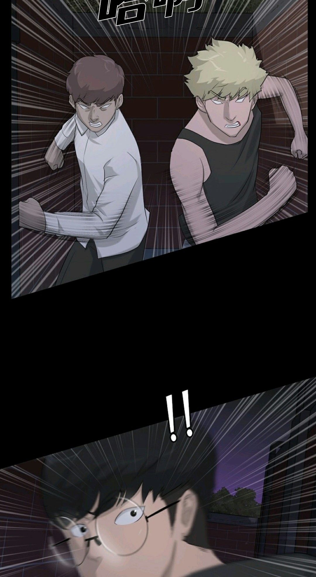 第14话5