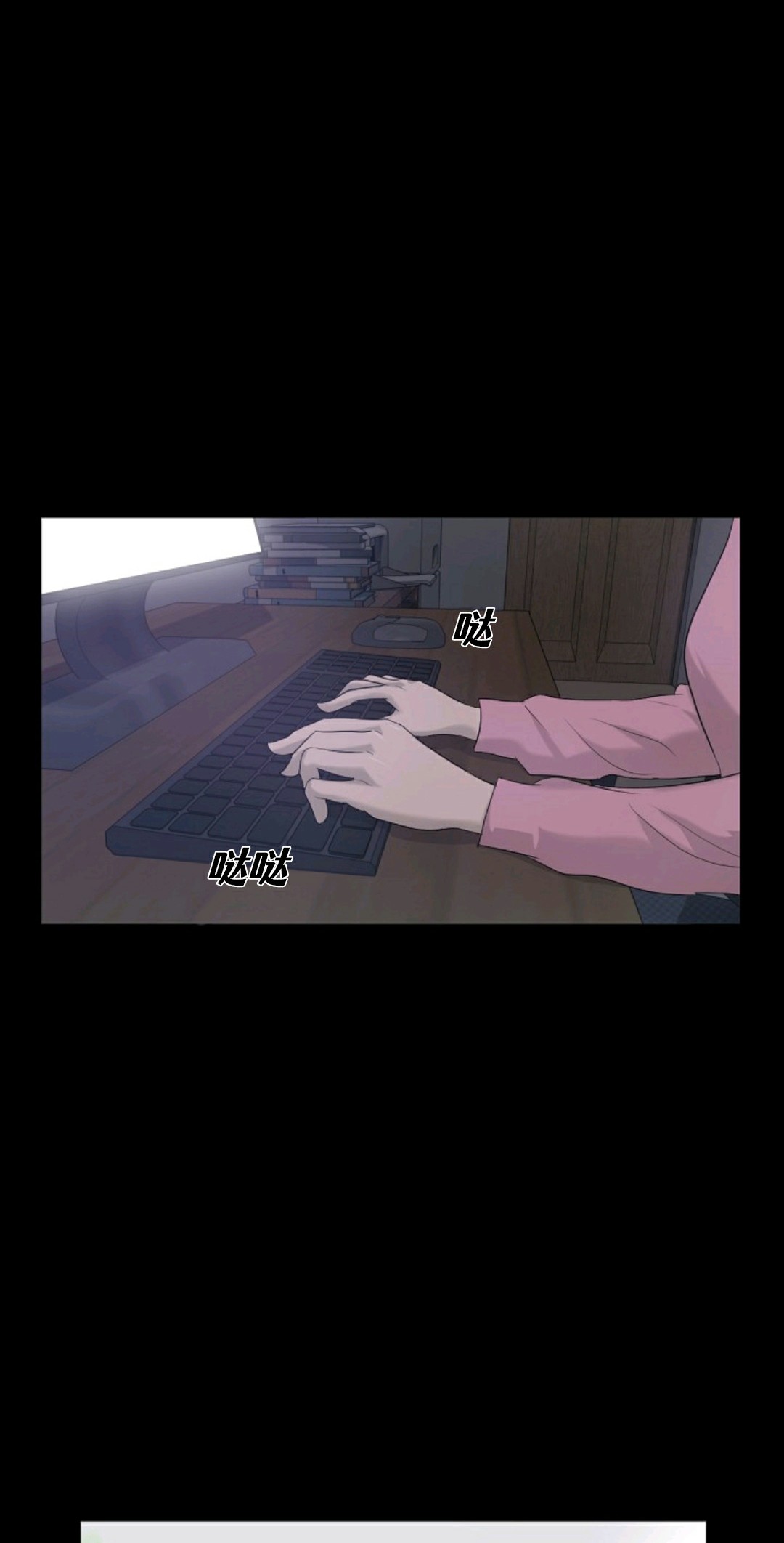 第11话25