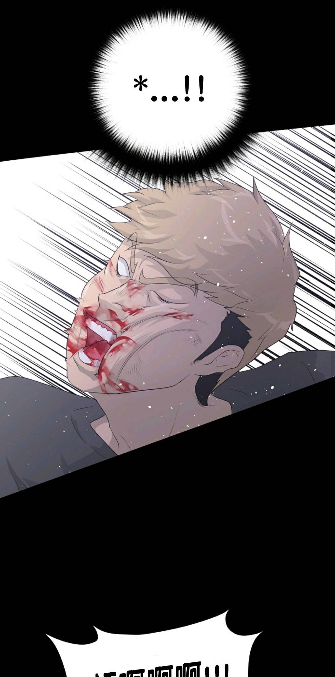 第30话72