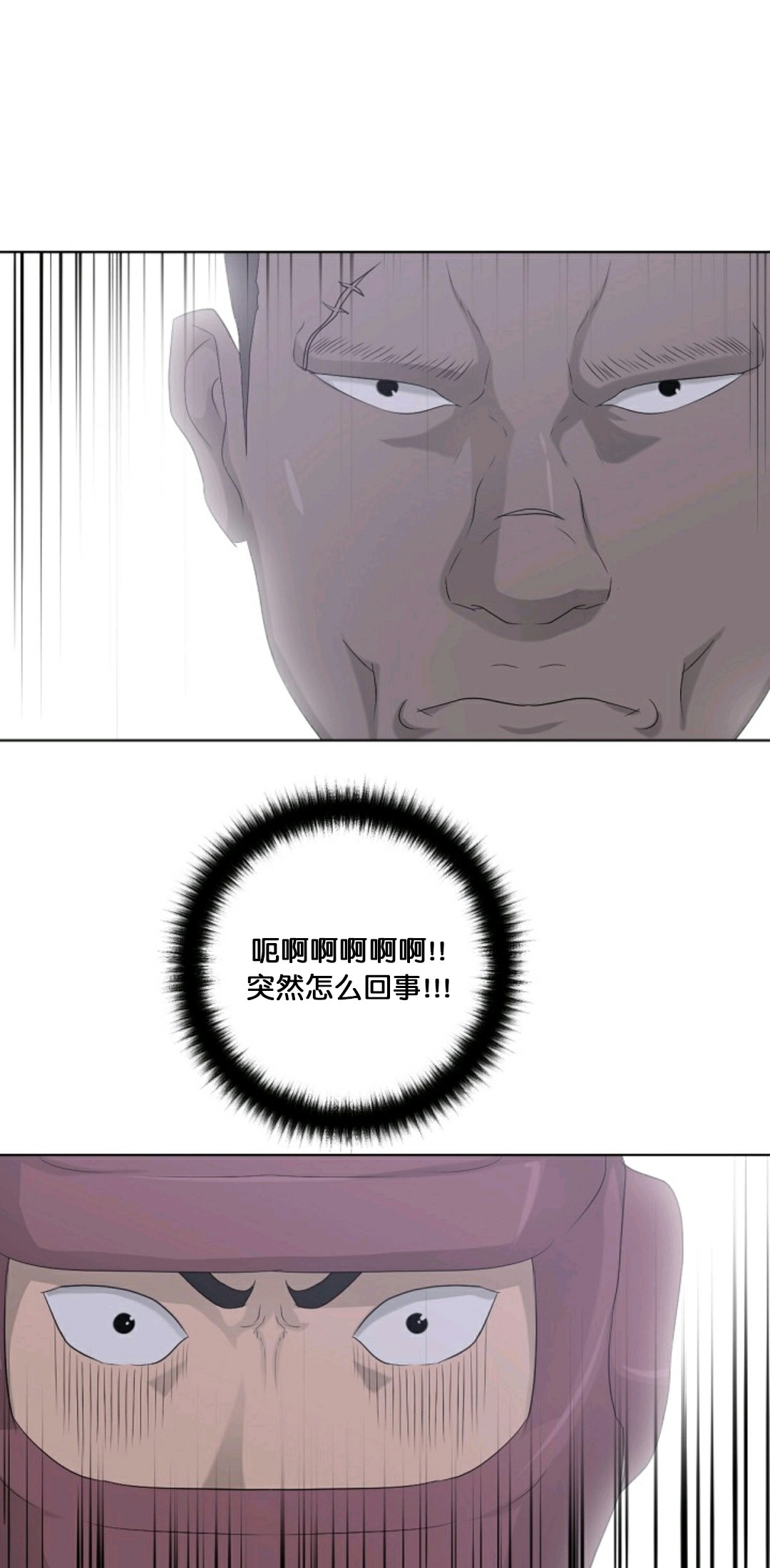 第12话35