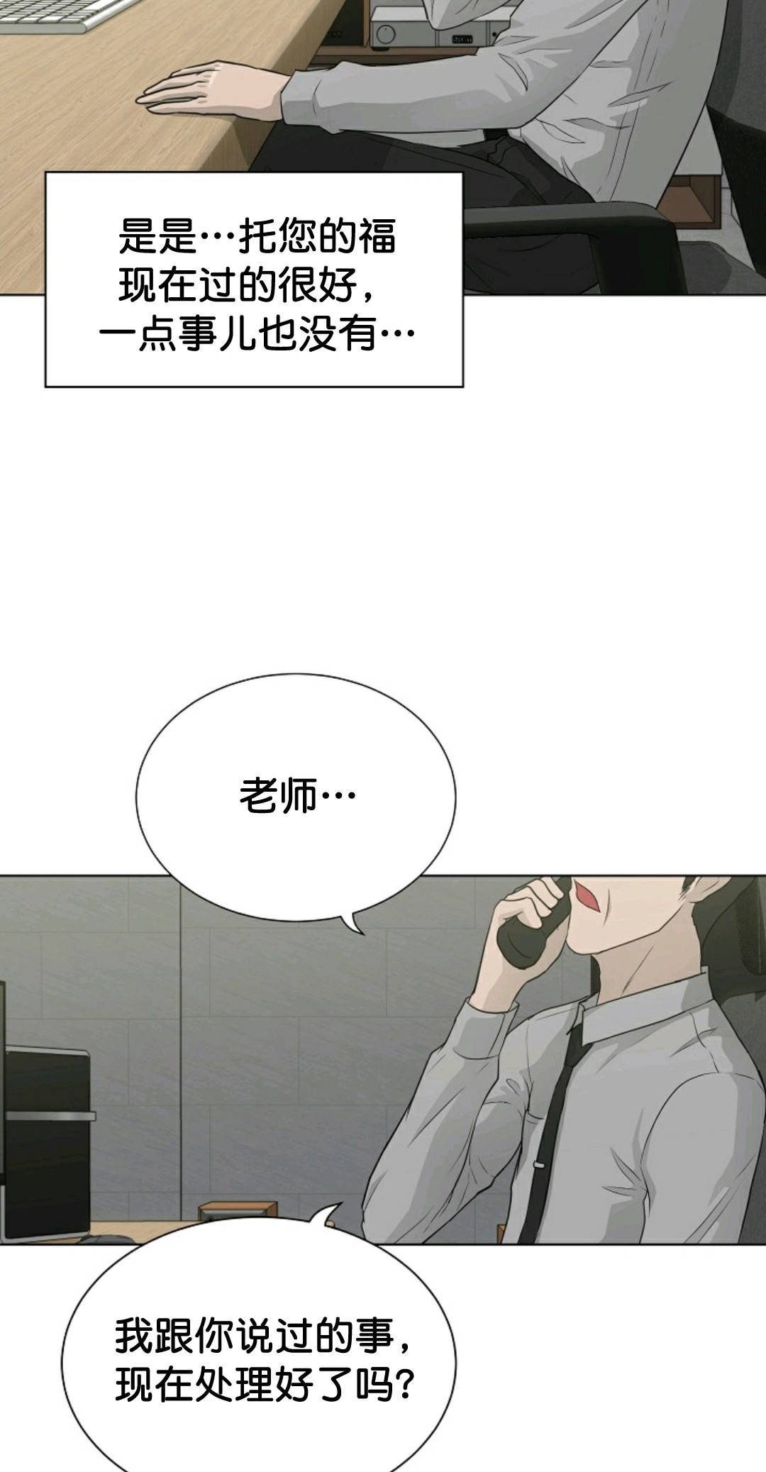 第35话42