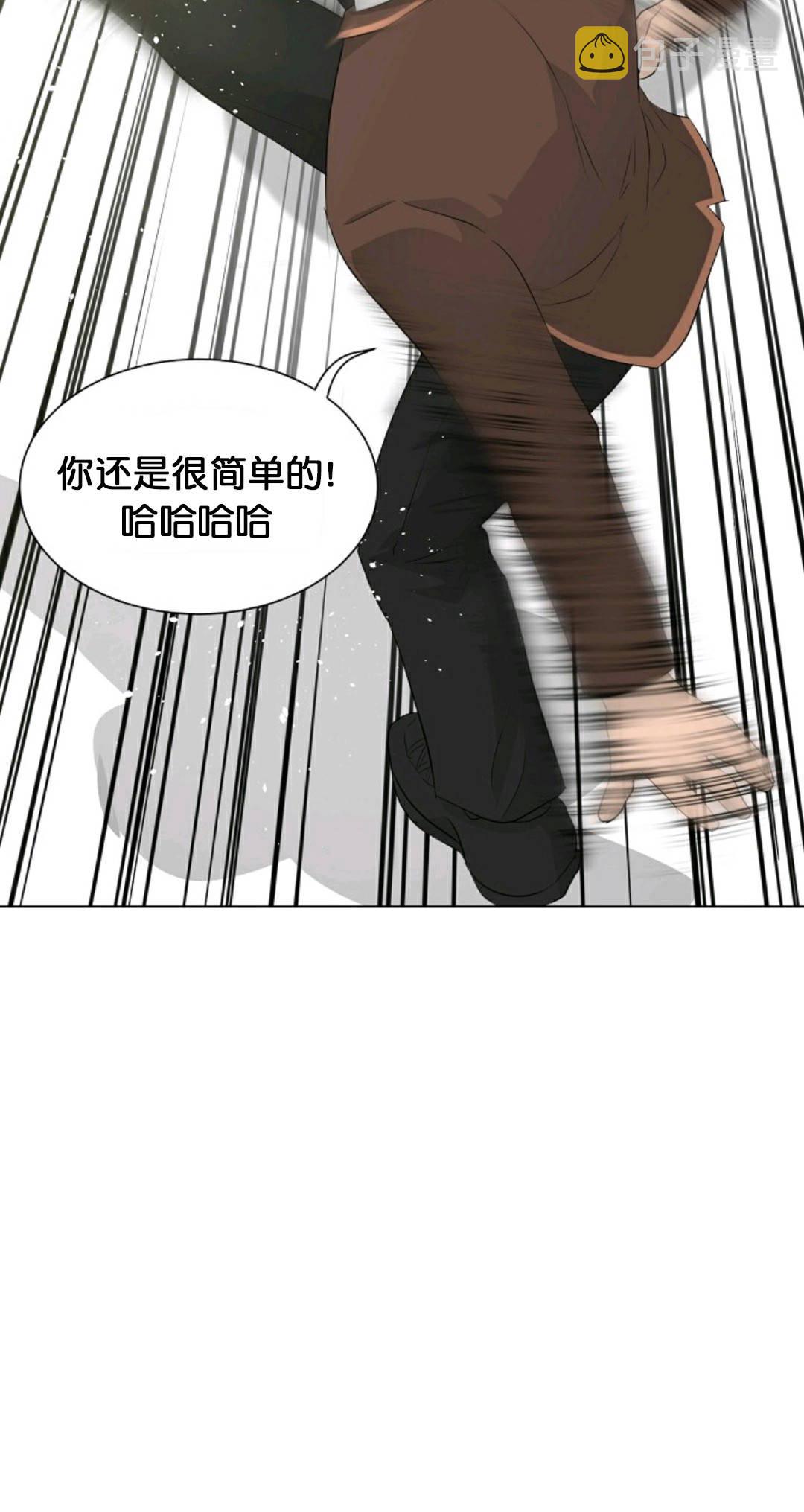 第21话27