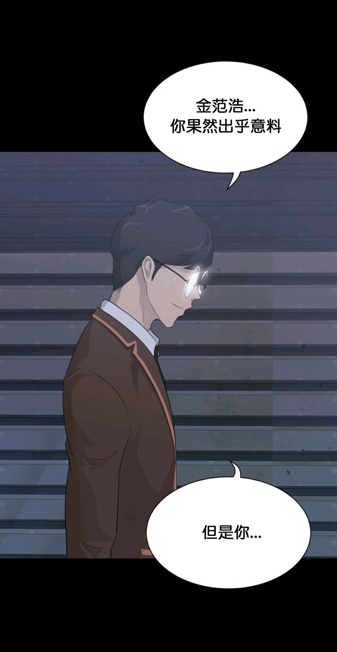 第29话0