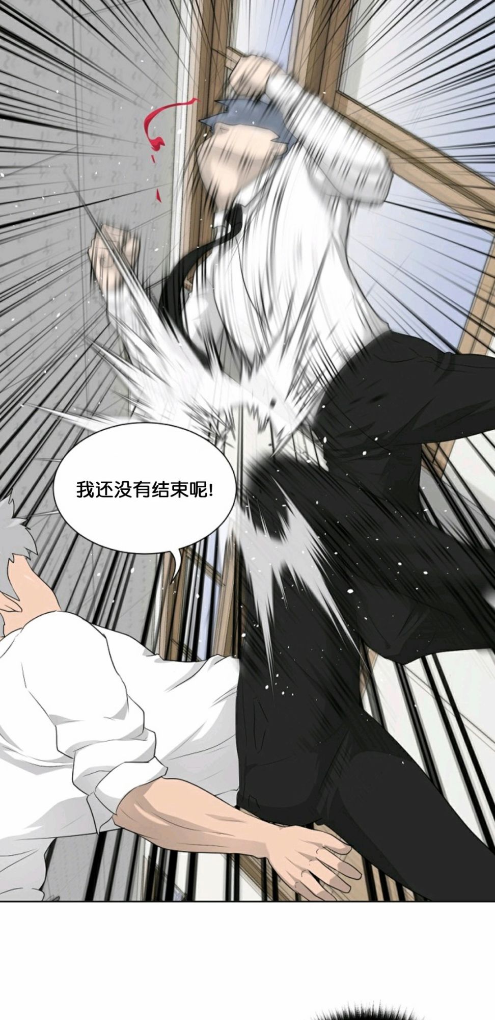 第16话59