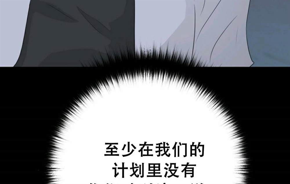 第39话97