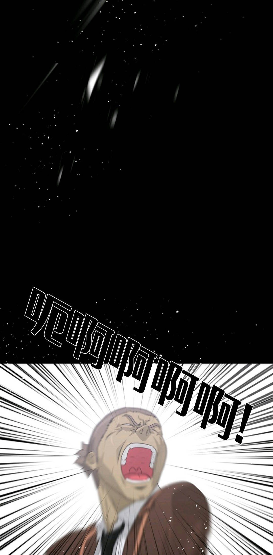 第22话60