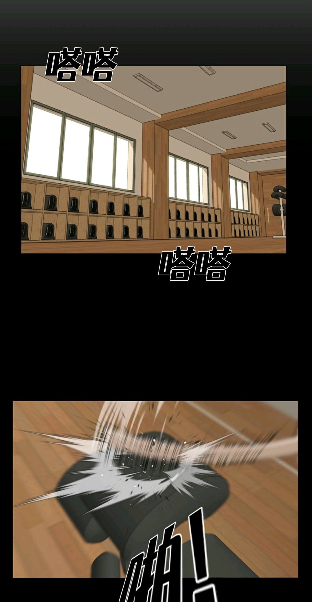 第14话70