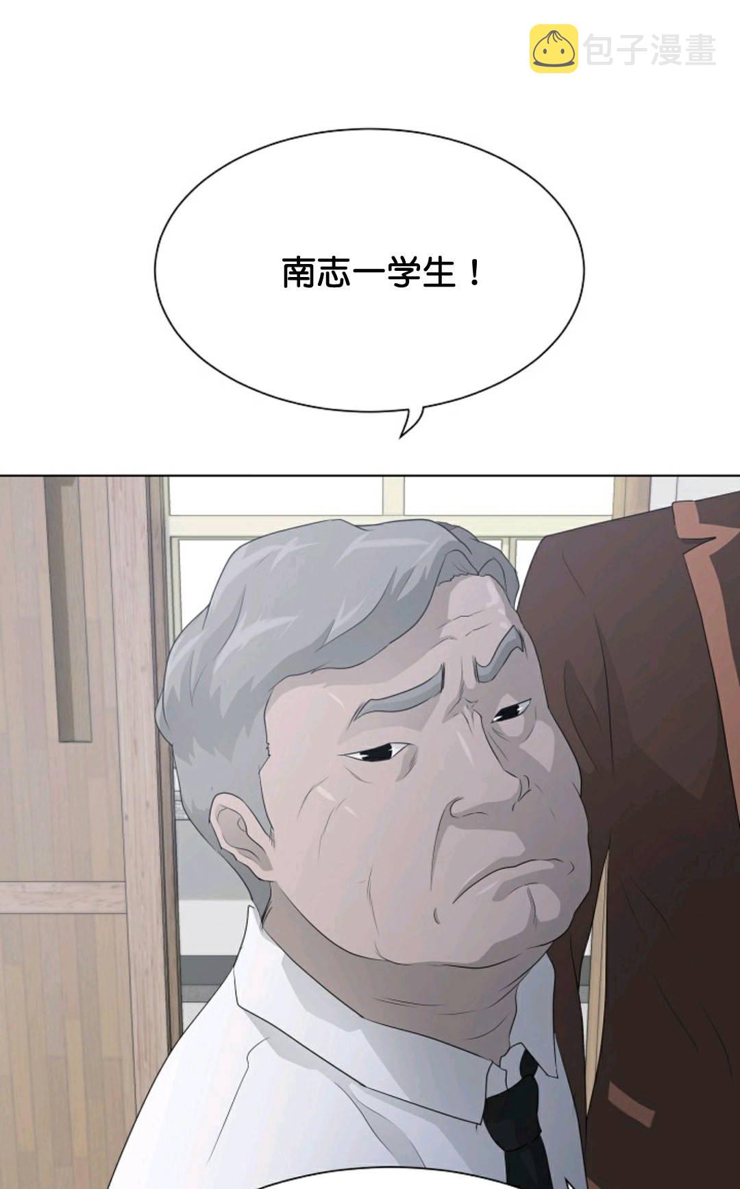 第35话0