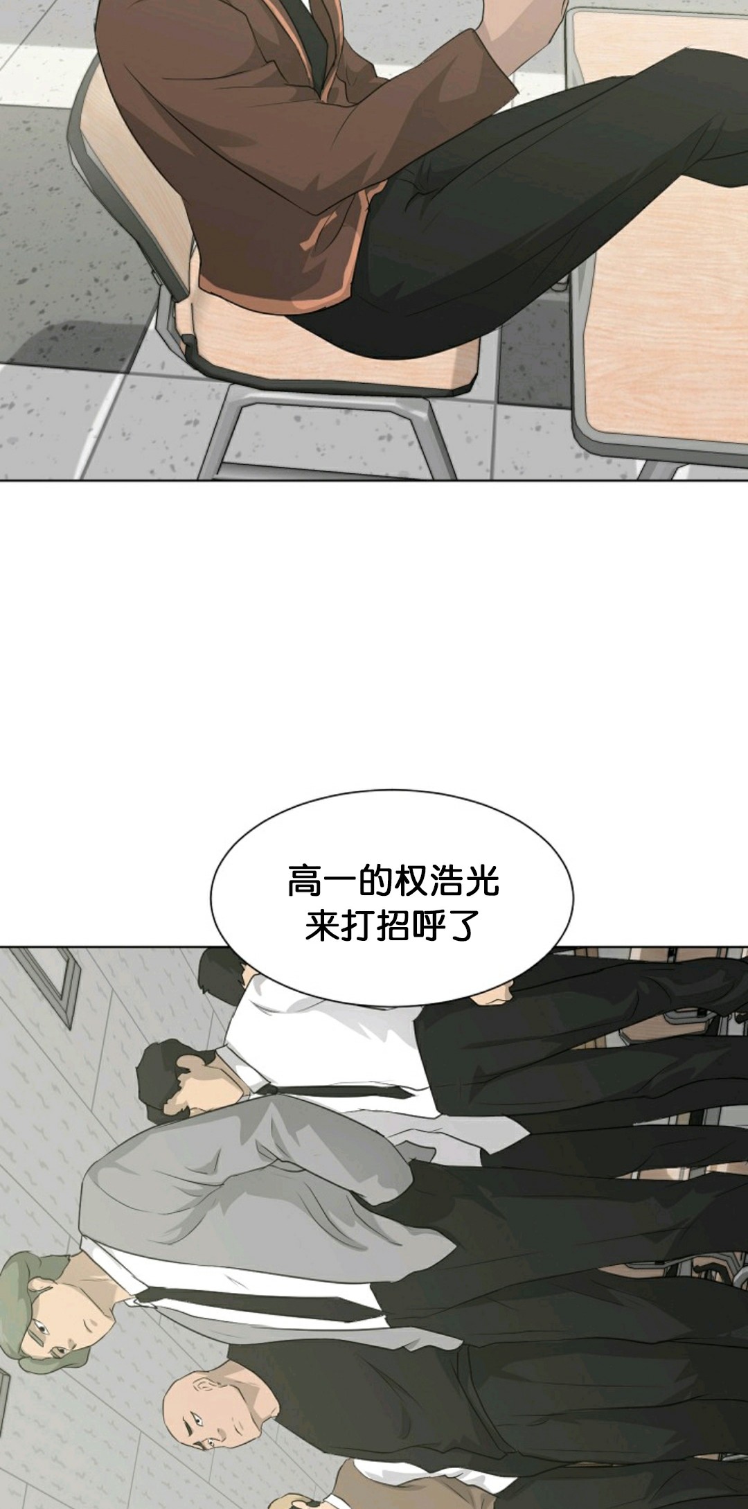 第18话37