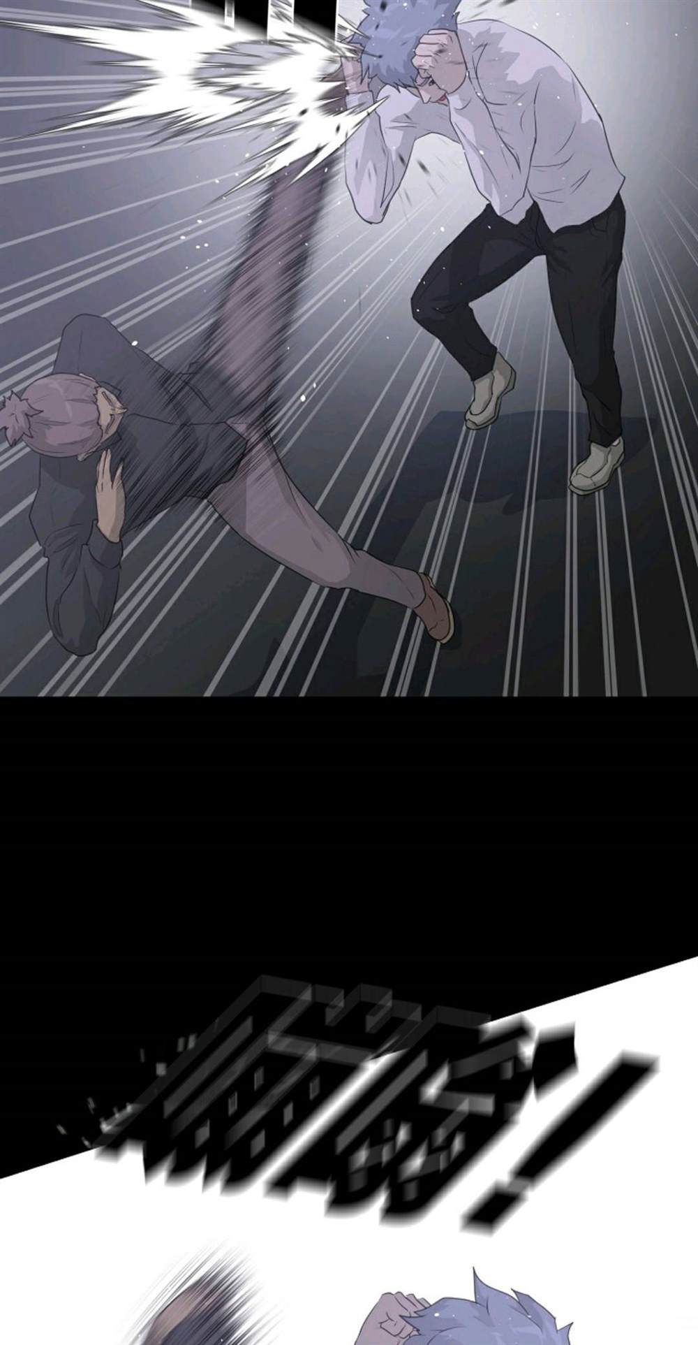 第39话33