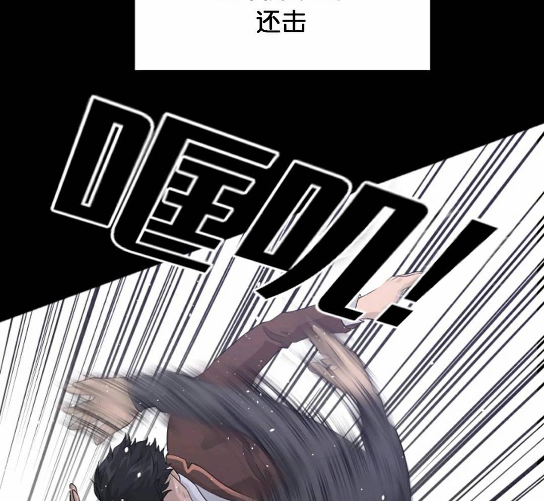 第30话76