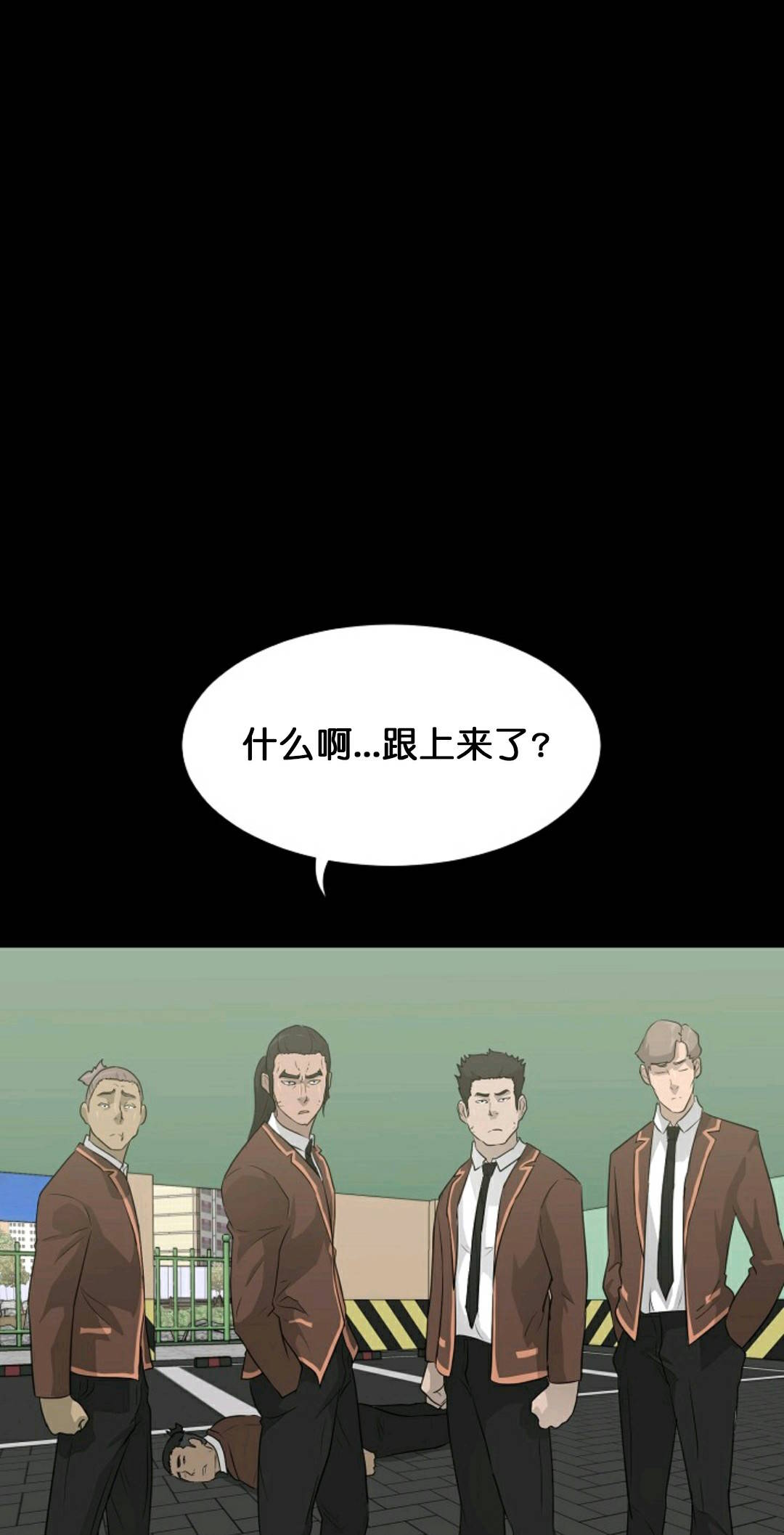 第22话25