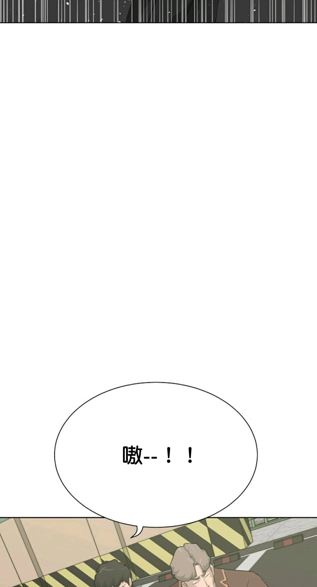 第37话45
