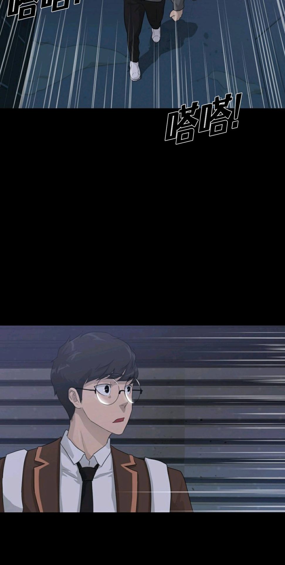 第28话63