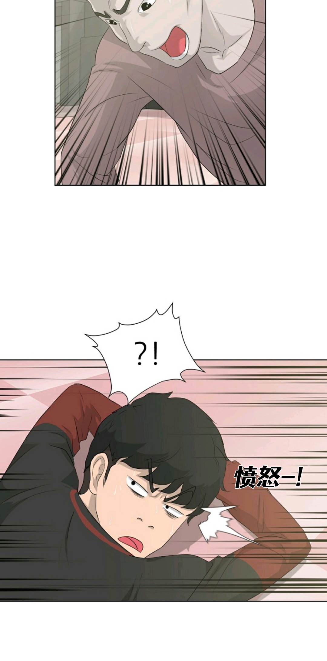 第14话53