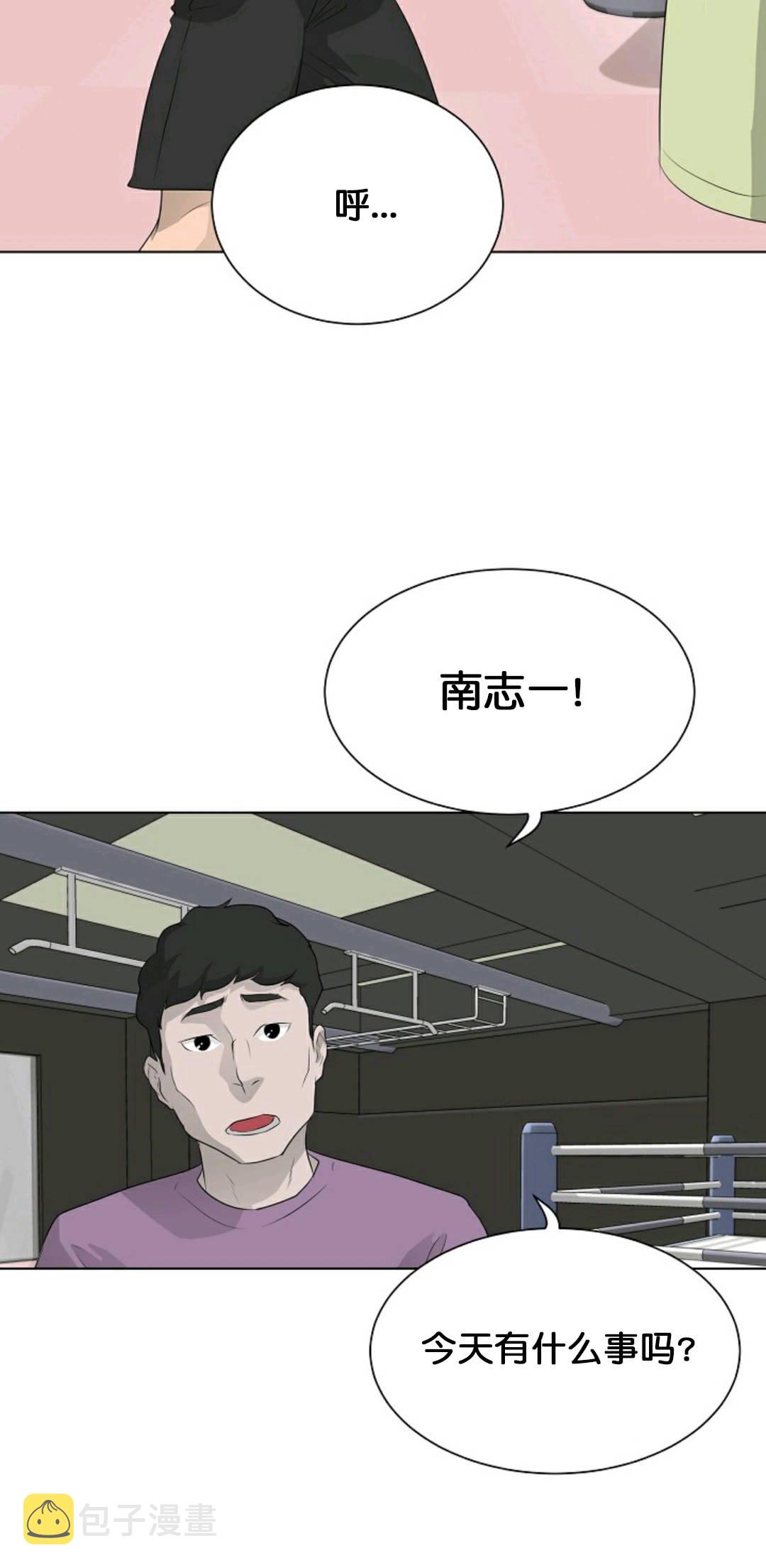 第27话62
