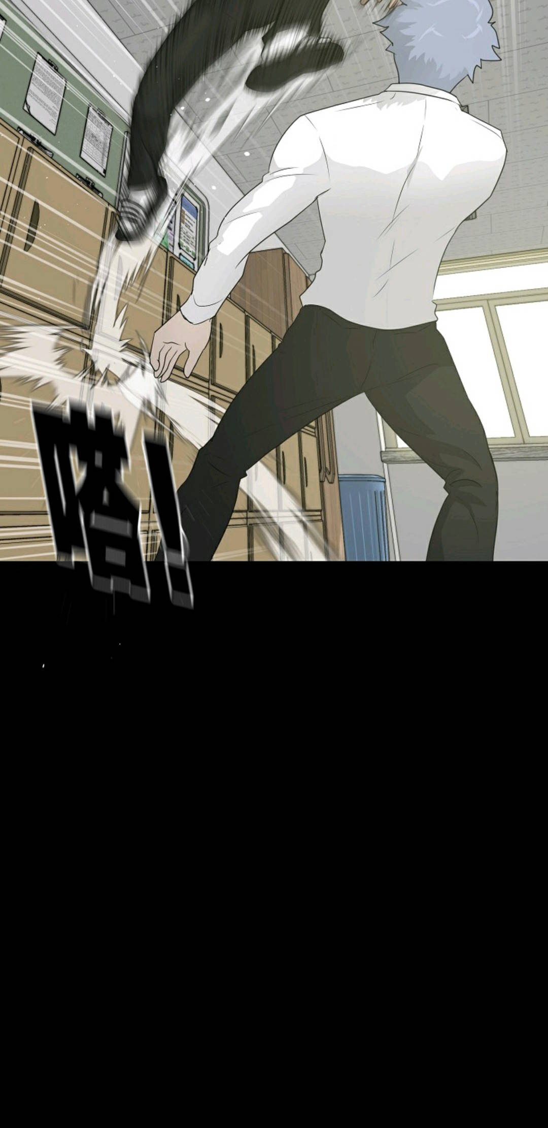 第34话59