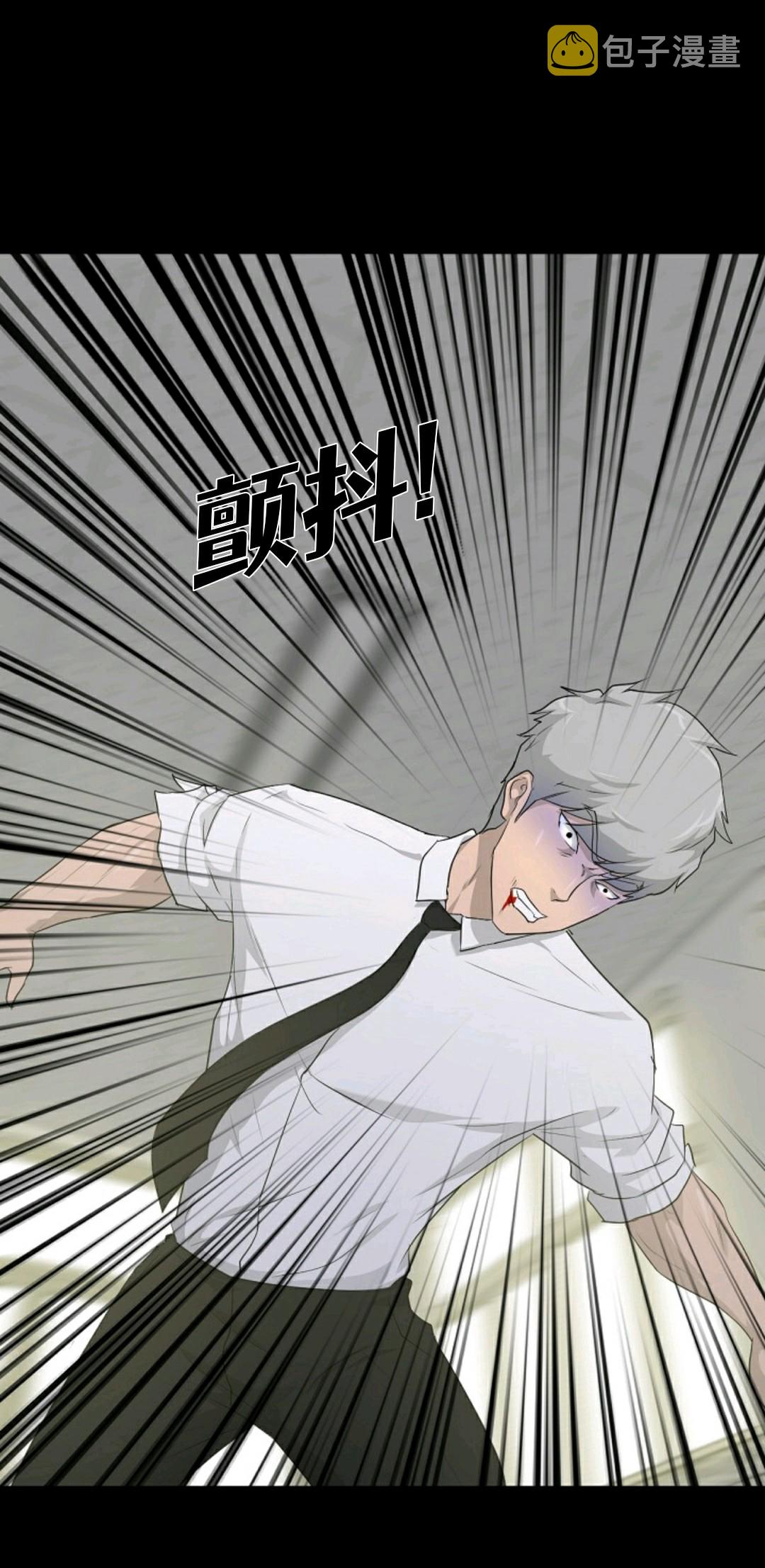 第17话13