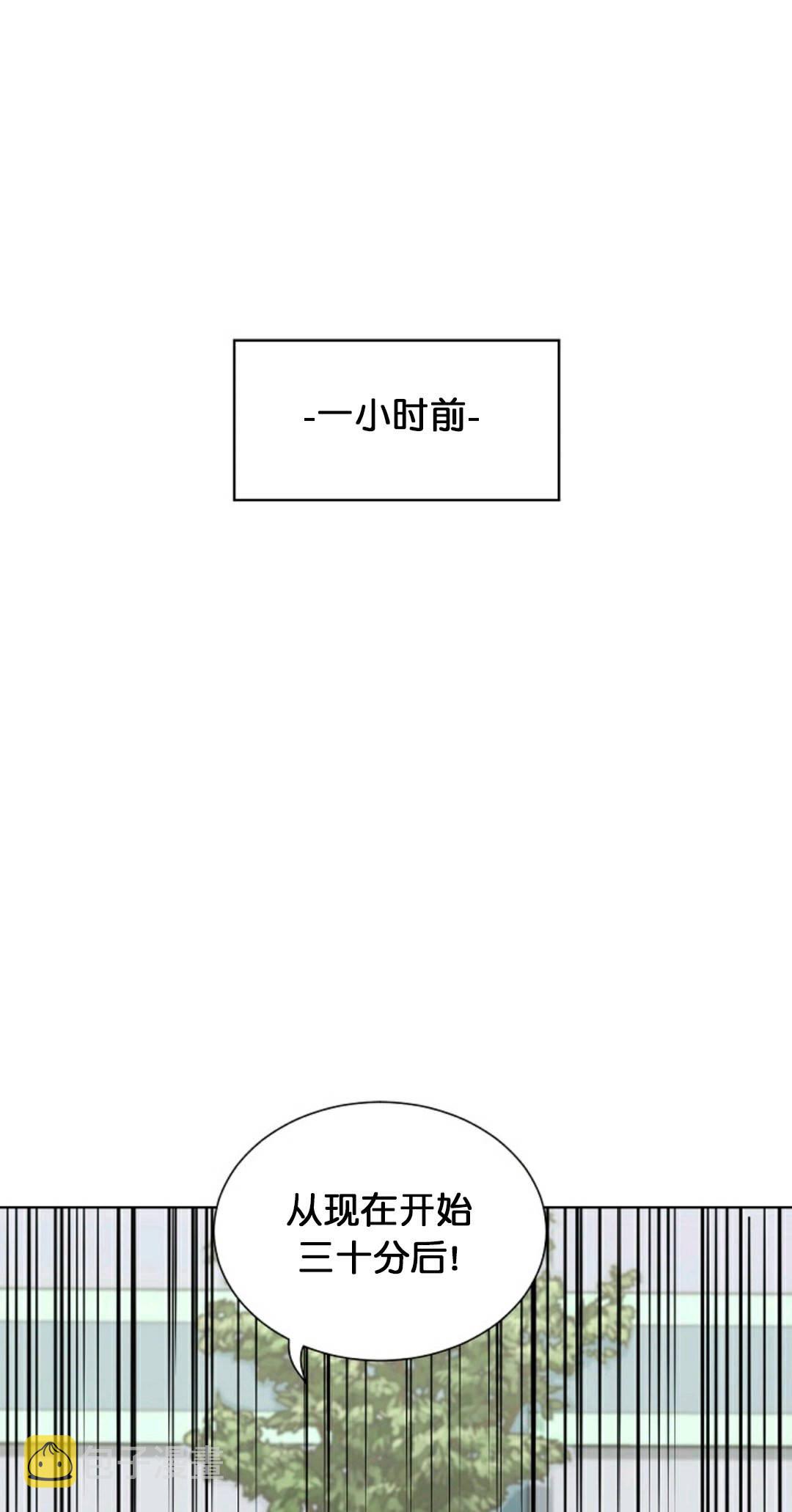 第19话0