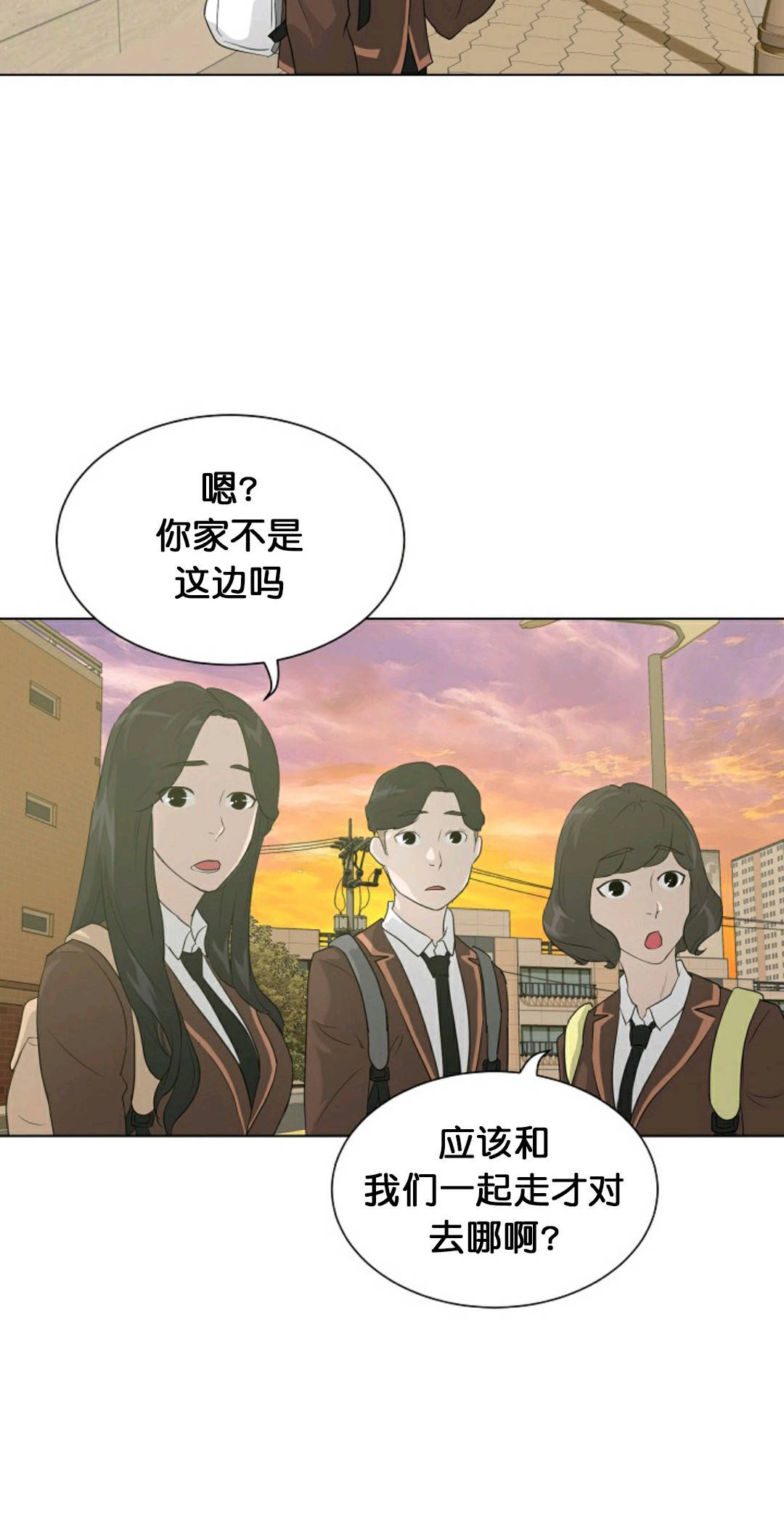 第29话29