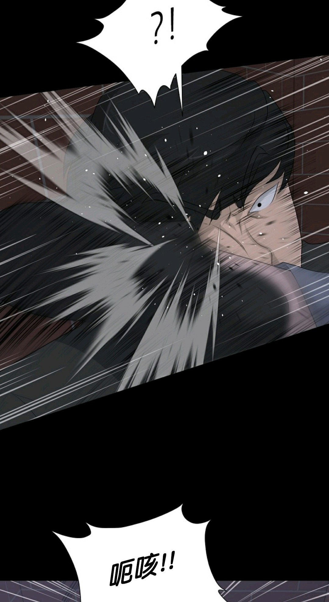 第14话8