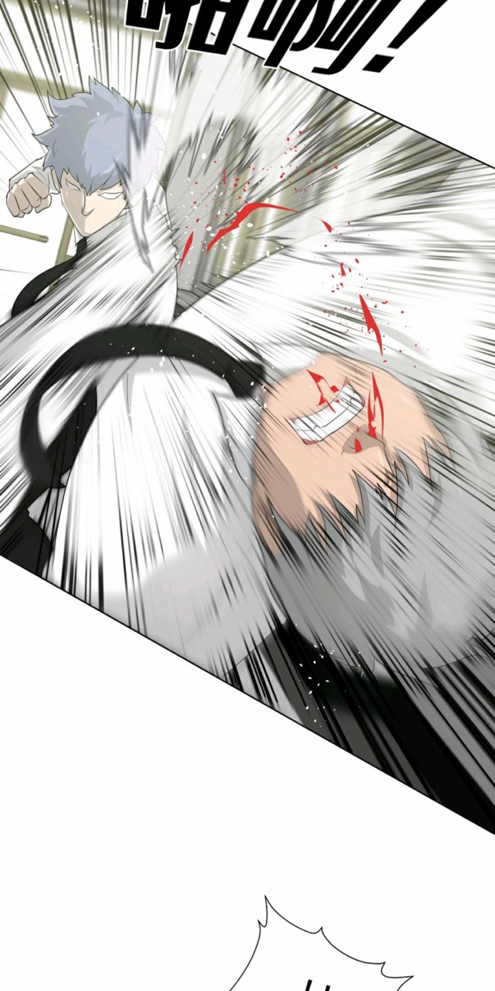 第16话80