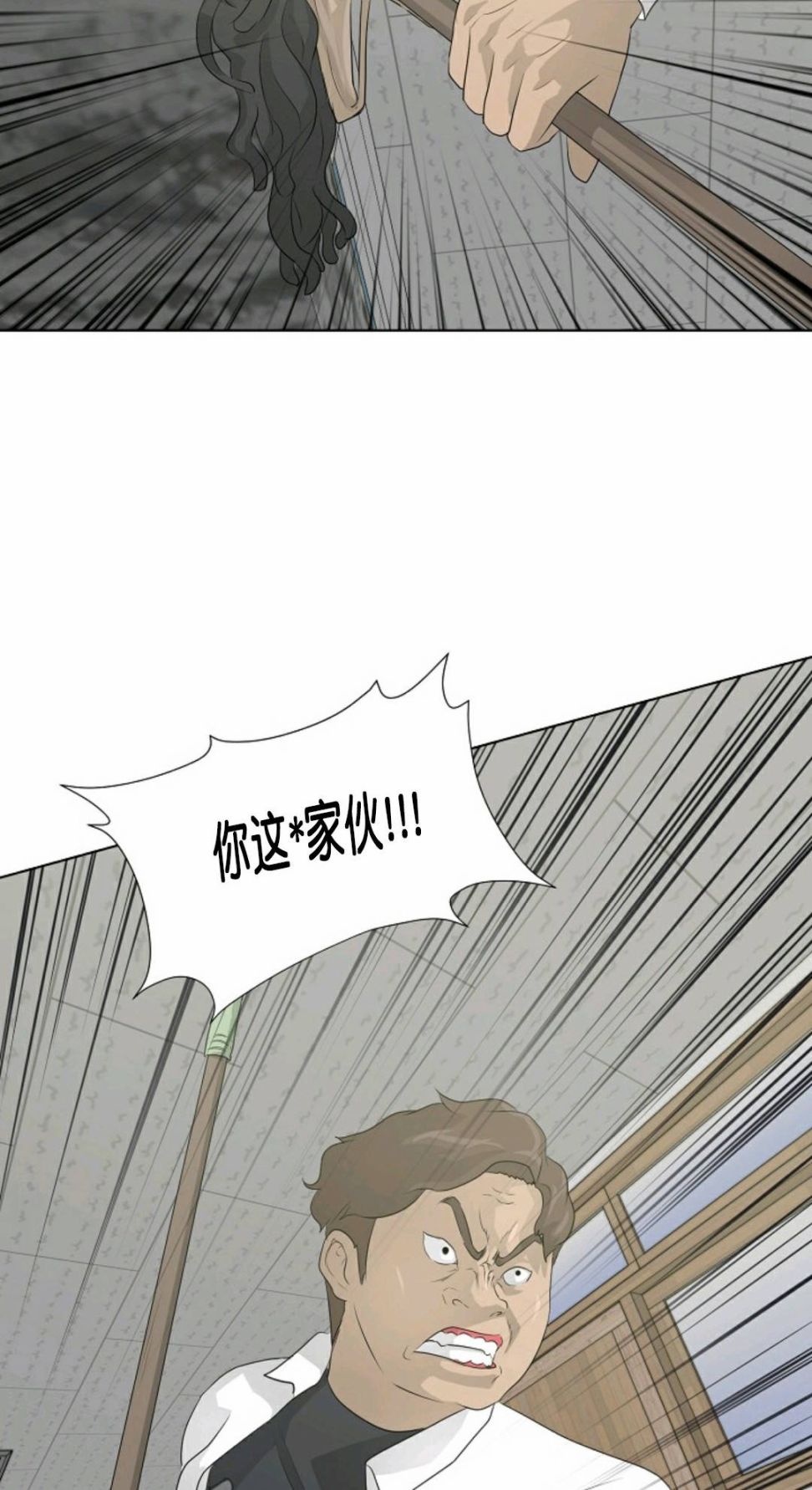 第25话25