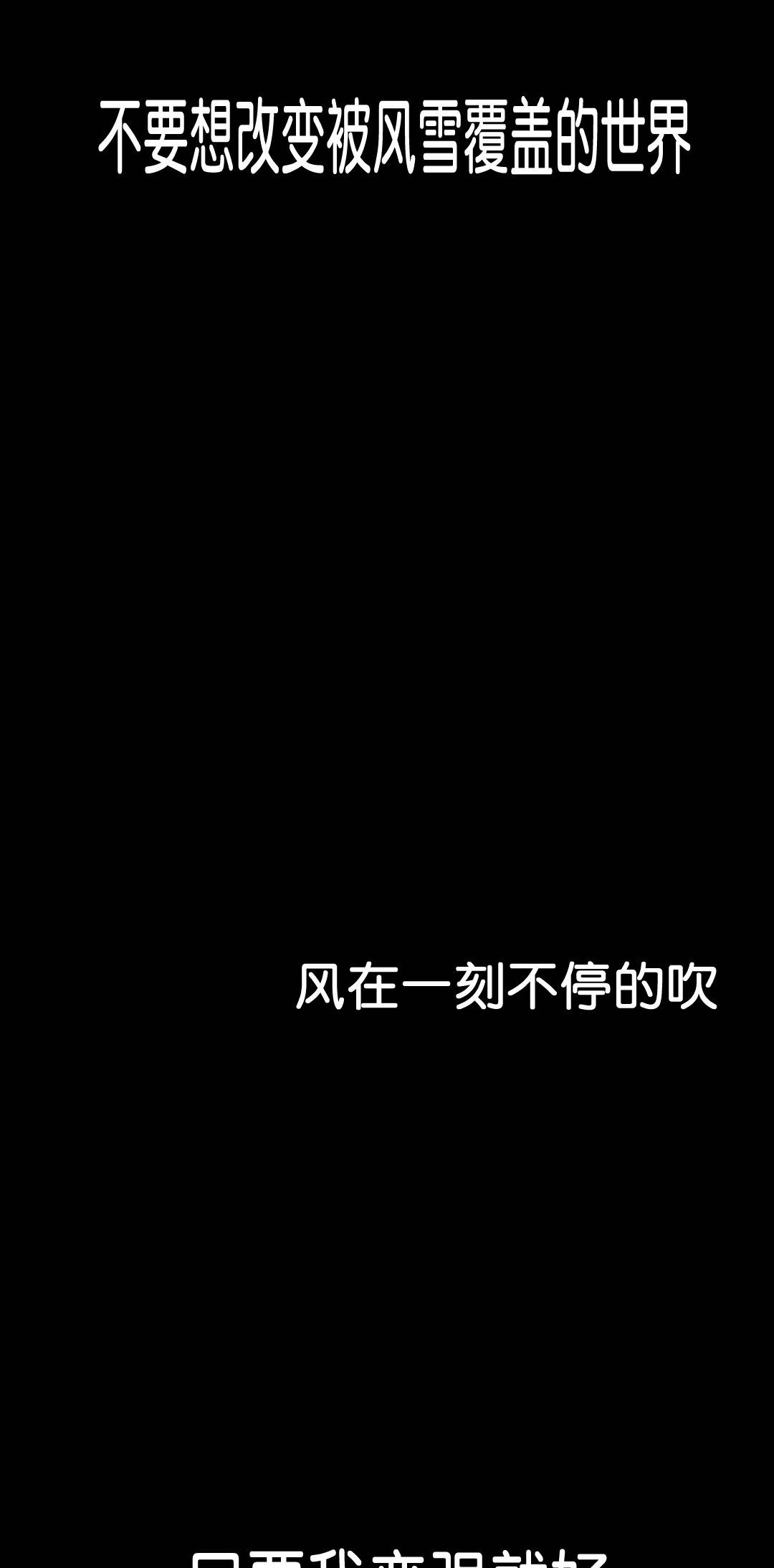 第32话4