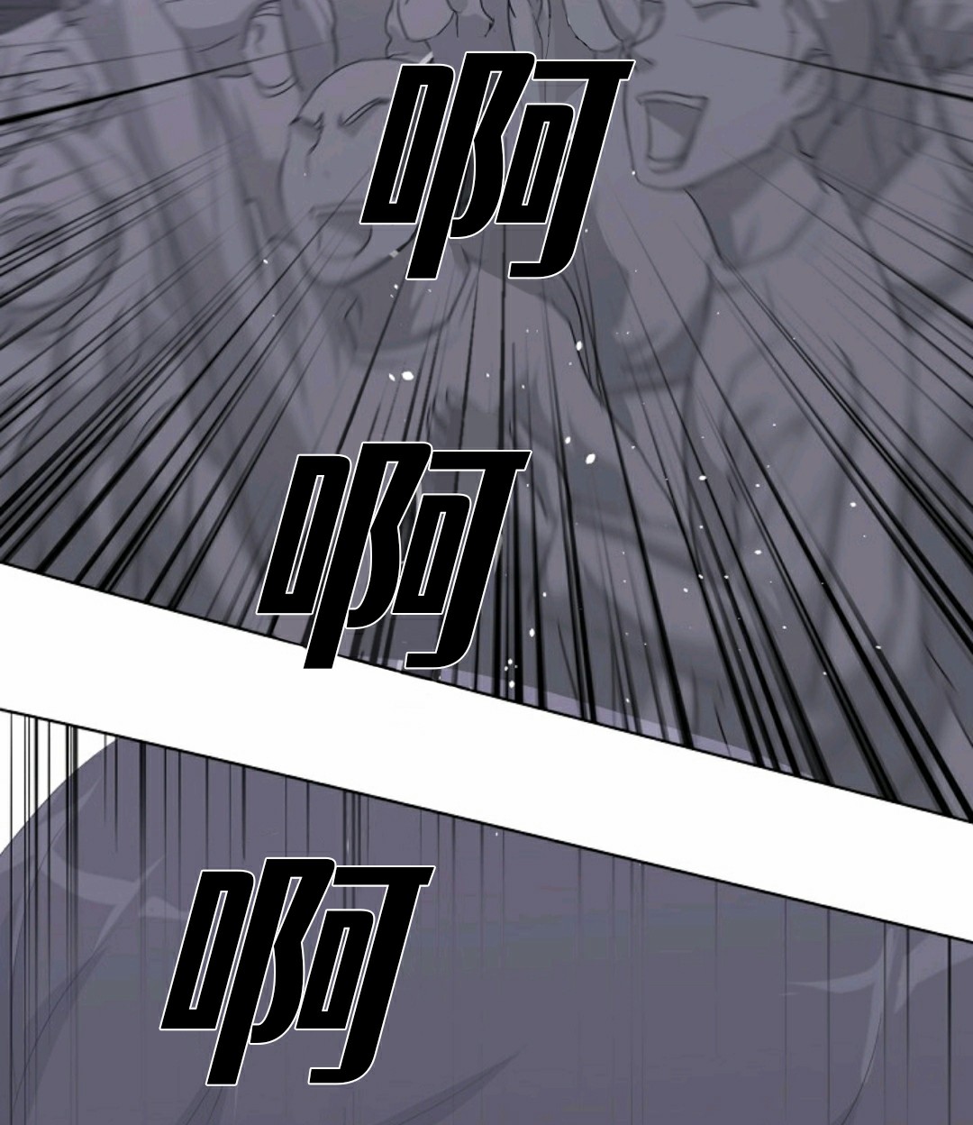 第11话87