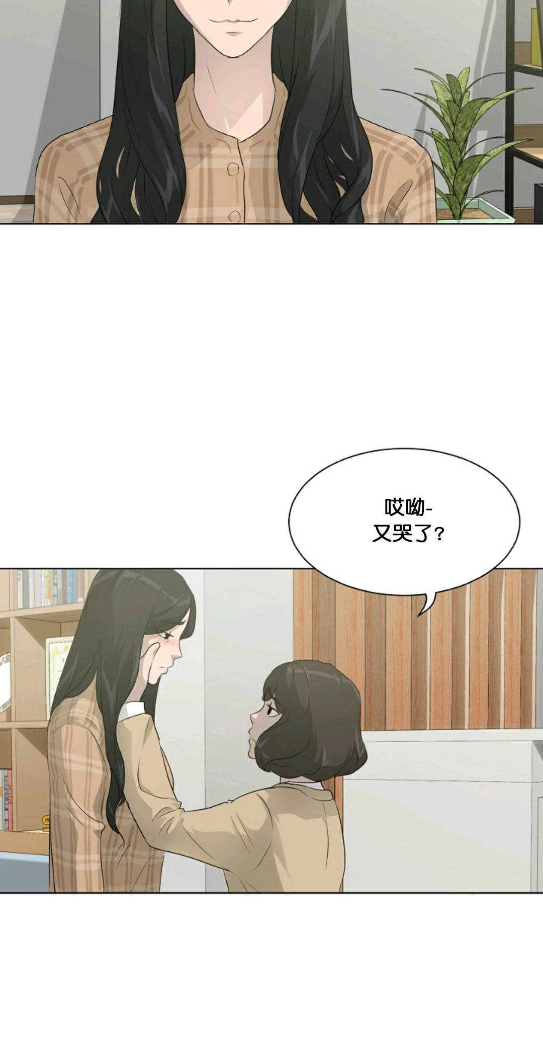 第24话38
