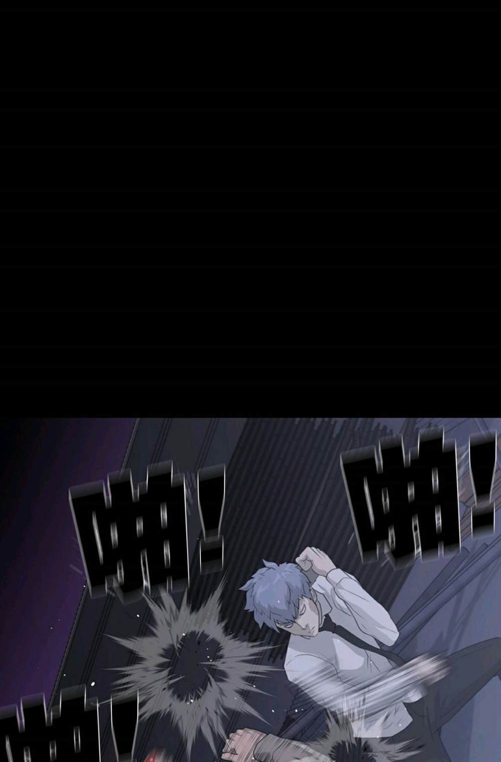 第39话56