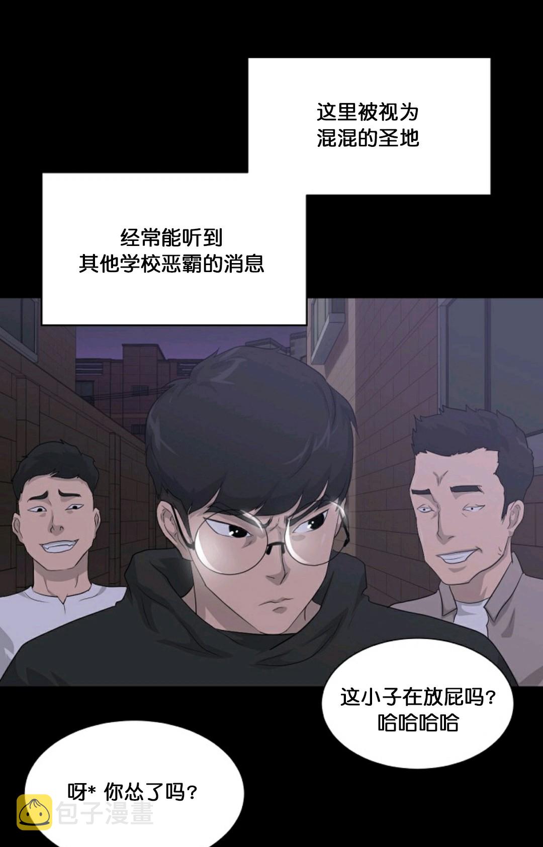 第15话7