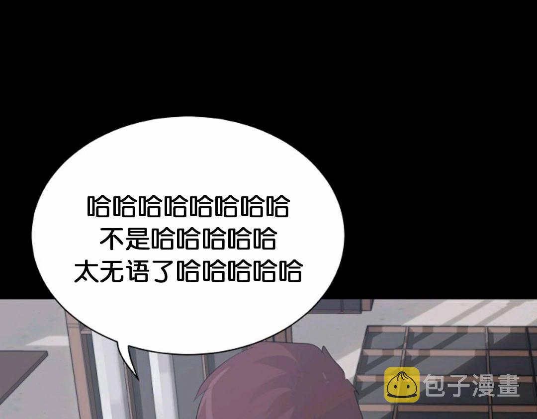 第27话89