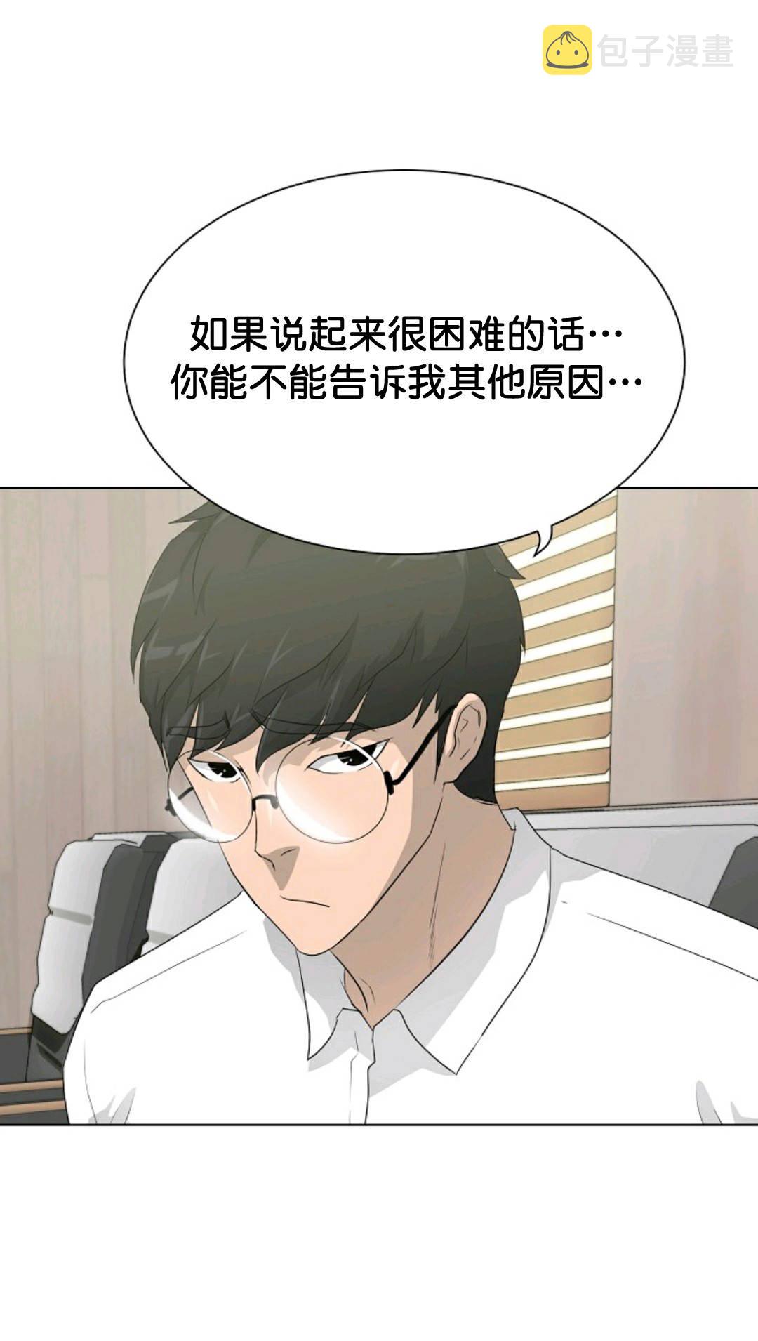 第35话24