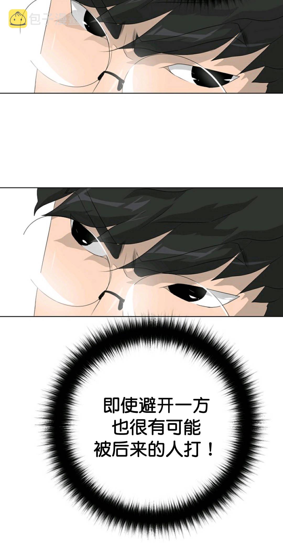 第37话67